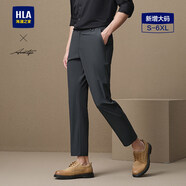 HLA海瀾之家休閑褲男輕商務(wù)時(shí)尚系列大碼通勤直筒褲子男