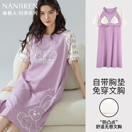 南極人睡裙女100%純棉夏季短袖中長款可外穿圓領(lǐng)夏天薄款家居服2025新款 1008-紫色兔子 L 【適合100-120斤】