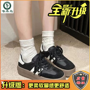 啄木鳥(niǎo)厚底網(wǎng)面德訓鞋女2025春夏新款真牛皮軟底小白鞋休閑透氣運動(dòng)板鞋 LJF-6001黑色(單里升級款) 35 (225mm)鞋子偏小，拍大一碼