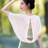 雙秀瑜伽服套裝高級感三件套絕美普拉提修身透氣寬松罩衫運動(dòng)健身文胸 白色罩衫+牛油果綠文胸兩件套 XL 120-135