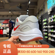 NIKE耐克男鞋春新款運(yùn)動(dòng)鞋AIR ZOOM氣墊緩震休閑鞋透氣耐磨跑步鞋 DA8535-010/紅勾 40