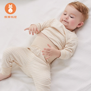 微獅牧尼寶寶保暖內衣套裝秋衣秋褲純棉嬰幼兒高腰護肚服兒童分體打底春秋