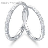 CAMPUSKINGLY老鳳凰精致設(shè)計(jì)999足銀情侶對戒糖果紙國慶節(jié)禮物送女朋友女生高 專柜禮盒同款 【一對】糖果紙情侶對戒