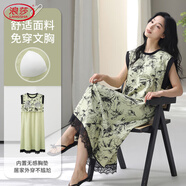 浪莎（LangSha）2025年新款夏季睡裙女無(wú)袖背心睡衣長(cháng)款連衣裙花邊帶胸墊家居服 19206主圖款 M [柔軟親膚舒適]