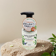高絲（Kose）日本Kose高絲Natu Savon洗面奶氨基酸泡沫亮白控油保濕有機植物 泡沫洗面【滋潤型】180ml