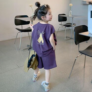 G·DUCK KIDS女童休閑套裝夏季新款小女孩洋氣時髦夏裝韓版寬松無袖兒童兩件套 紫色套裝 兩件套 90