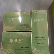 泉之泊官方店珉伊戀護(hù)膚品套盒安柔舒肌日霜晚霜致柔舒緩精華乳修護(hù) 素顏三寶