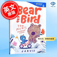 現(xiàn)貨 熊與鳥 野餐的故事 Jarvis 英國(guó)插畫師賈維斯 兒童故事圖畫書 英文原版 Bear and Bird: The Picnic and Other Stories 5-9歲