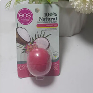 【官方店】eos唇膏球伊歐詩(shī)石榴覆盆子有機潤唇膏球補水保濕滋 酒紅色 椰奶1個(gè)裝