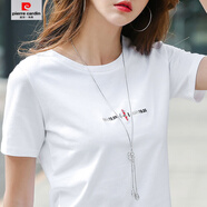 皮爾卡丹（pierre cardin）短袖t恤女新款夏裝韓版寬松大碼刺繡上衣媽媽夏天全棉t桖 225白色 S 95斤以下