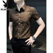 花花公子（PLAYBOY）男士花襯衫短袖夏季碎花高級痞帥修身款男裝2025新款夏季襯衣男款 咖啡色 M 【建議95斤以內(nèi)】