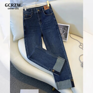 GCRZW高端煙管牛仔褲女春秋2025新款顯瘦小個子翻邊復古加絨九分直筒褲 藍色【高檔氣質款】 4XL /32 建議145-155斤