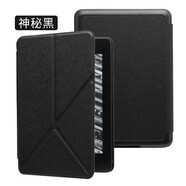 何佳功kindle保護(hù)殼Paperwhite5電子書KPW4閱讀器2022青春版6寸皮套658 神秘黑 kindlevoyage1499