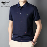 七匹狼（septwolves）涼感桑蠶絲短袖POLO衫男夏季新品亞麻透氣7A抗菌商務(wù)男士短袖T恤 寶藍(lán) 2XL /54 /160-175斤