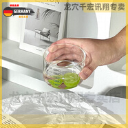 龍穴【德國品質(zhì)】一人泡茶壺高硼硅玻璃水壺家用冷水壺水杯帶蓋耐高溫 高硼硅玻璃杯蓋 250ml 美式發(fā)生-高硼硅玻璃材質(zhì)-德國品