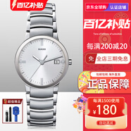 雷達（RADO）瑞士正品RADO雷達晶萃系列石英表男士時(shí)尚手表R R30927103-石英銀盤(pán)-38mm
