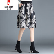皮爾卡丹（pierre cardin）燈籠裙半身裙女春秋短裙冬季2025新款高腰花苞裙顯瘦百褶裙 花色 YQM2089 M