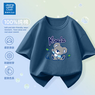 JEANSWEST CLUB真維斯兒童夏季半袖t恤2025新款學(xué)生中大童純棉夏季薄款五分袖 考拉葉子靛藍(lán) 140