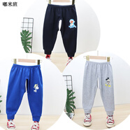 開襠褲男寶1-3歲夏天開襠褲男寶1-3歲夏天春秋款兒童開檔長褲子男女寶寶漏檔褲單褲2025年新款戒尿褲123歲 藏青機器貓+深藍史努比+灰色米 80 CM身高65-75CM