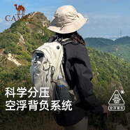 駱駝山棲戶外登山包雙肩包大容量便攜露營徒步背包男女防潑耐磨書包 A1W3QJ111A，卡其，贈(zèng)防雨罩 輕量升級(jí)版 輕感背負(fù)