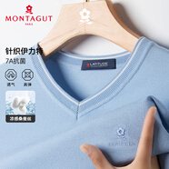 夢(mèng)特嬌（MONTAGUT）夏季男士T恤純色圓領(lǐng)短袖中青年休閑透氣體恤 淺藍(lán)  2XL/54