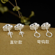 綰慕香港999純銀耳釘女足銀牡丹花朵耳環(huán)彎鉤女生銀耳飾防過敏 百花999*純銀耳釘【彎鉤款】 8.2克精品實心款【限購2對】剩3