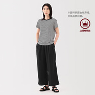 無印良品（MUJI）女式 漢麻 寬版褲 褲子女款 休閑褲闊腿褲長褲女裝  25年夏季 黑色 BE1VLA5S S （155/62A）