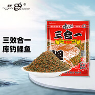 老鬼魚餌 螺鯉 340g酵味酒香 鯉魚專用 餌料主攻江河湖庫野釣通殺釣餌 擋不住三合一 300克*1 螺藻沙蠶