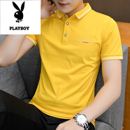 花花公子（PLAYBOY）短袖t恤男POLO衫翻領(lǐng)韓版潮流2025新款男士上衣休閑半袖夏季衣服 黃色 3512 XL 120-135斤