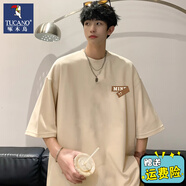 啄木鳥(niǎo)重磅純棉短袖t恤男2025夏季寬松潮流圓領(lǐng)半袖打底衫青少年上衣服 010杏色 【圖標印花】 M 【建議95-110斤】