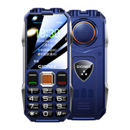 金立（Gionee）【】金立新款三防老人機超長(cháng)待機4G全網(wǎng)通正品老年手機大屏大字大聲音電信版學(xué)生專(zhuān)用非智能按鍵 藍色 256MB x  4G+通 x  套餐一 手機
