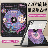 優(yōu)米帕旋轉蘋(píng)果ipadair6保護套ipad10/9第十代air5/2平板殼pro11寸防彎3 【電音小貓YYH】黑-橫豎旋轉單面三折 iPad Air2(9.7英寸)