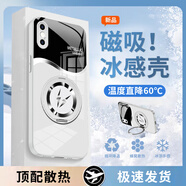 斯美（simerst）斯美適用蘋(píng)果X手機殼iPhoneXR液態(tài)玻璃保護套xsmax新款8P7P全包 蘋(píng)果XXS珍珠白閃電金屬F250