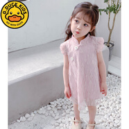 G.DUCKKIDS女童旗袍漢服棉公主裙中小童嬰幼兒洋氣姐妹裝夏裝2-3歲寶寶裙子 粉色 90 XXS 建議身高80左右