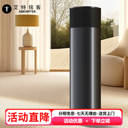 艾特銘客 E500藍(lán)牙音箱3d環(huán)繞立體聲客廳無線100w立式音響家用高檔落地音箱3分頻100W大功率超重低音音響 全新E500【U盤+EQ調(diào)節(jié)+重低音】
