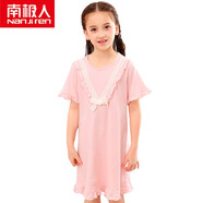 南極人女童睡裙短袖純棉兒童公主睡衣夏季中大童女孩薄款母女親子家居服連衣裙 V領(lǐng)短袖粉色 130（建議身高116-125CM）
