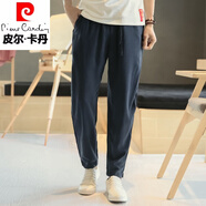 皮爾卡丹（pierre cardin）亞麻褲男棉麻寬松休閑褲夏季復(fù)古寬腿褲長褲中國風(fēng)男裝大碼哈 藏青色 XL 建議140-160斤