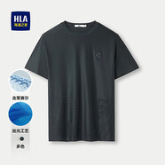 海瀾之家（HLA）/海瀾之家絲光工藝短袖T恤25春夏新含萊賽爾圓領(lǐng)大方上衣男 藏青07 M 170/88A 推薦125~136斤