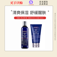 科顏氏Kiehl&aposs官方店旗艦京自東營(yíng)男士護(hù)膚套裝爽膚水潔面保濕乳細(xì) 男士?jī)杉?爽膚水+乳液)