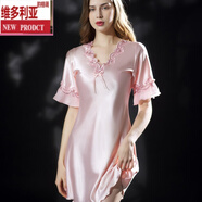 維多利亞的格調(diào)冰絲睡衣女夏睡裙短袖連衣裙家居服大碼睡衣女200斤2021新款 306款淡粉色冰絲 L