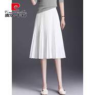 皮爾卡丹（pierre cardin）小個子2025年夏季新款百褶半身裙中長款顯瘦a字裙垂感氣質(zhì)風(fēng)琴褶 白色 長70CM S 適合80-95