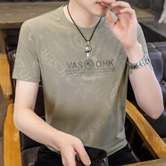 芊旻冰絲短袖t恤男夏季高端燙鉆桑蠶絲薄款體恤衫潮流百搭半袖上衣服 9卡其色 L 110-125斤