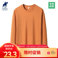 PAUL DRREHOR 保羅·德雷爾長袖t恤男純棉秋冬內(nèi)搭圓領(lǐng)秋衣純色簡約休閑基礎(chǔ)打底衫 珊瑚橙【平口袖】 S     80-100斤