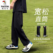 啄木鳥(niǎo)牛仔褲男2025夏秋季新款潮流百搭直筒闊腿褲寬松彈力青少年長(cháng)褲男 黑色 XL 建議130-150斤