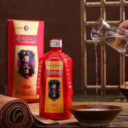 華成醬父貴州茅臺鎮華成 醬香型白酒 53度純糧食酒整箱父喜禮盒500ML 53度 500mL 1瓶