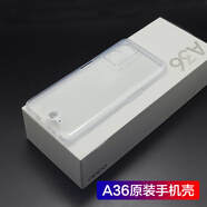 適用oppoa36原裝手機(jī)殼oppo a36原配保護(hù)套透明防摔廠硅膠殼 【透明清水手機(jī)殼】 OPPO A36