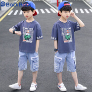 巴帝巴帝（Badibadi）童裝男童夏裝短袖套裝2025新款中大童牛仔短褲兩件套夏季兒童服裝 灰色 套裝 110 建議身100厘米