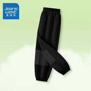 真維斯男童哪咤敖丙衣服中大童速干運動(dòng)衣t恤兒童網(wǎng)眼透氣褲子夏裝 【冰絲網(wǎng)眼褲】網(wǎng)眼透氣18 110 【30-37斤】收藏加購優(yōu)先發(fā)貨