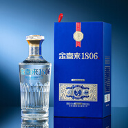 金喜來1806 濃香型白酒 酒都宜賓五糧釀造固態(tài)發(fā)酵慶功貴賓喜宴婚宴禮品 52度 500mL 1瓶 金喜來1806 500ml*1瓶