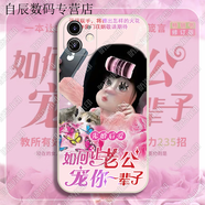 派欽搞怪非主流土味光頭強(qiáng)手機(jī)殼閨蜜蘋果14vivo12OPPOA8華為榮耀 5-古董白 蘋果-15 PRO MAX/ULTRA